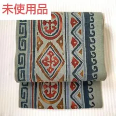 Item thumbnail for item fc03ae0b-a383-4390-93b9-085cc30495c8