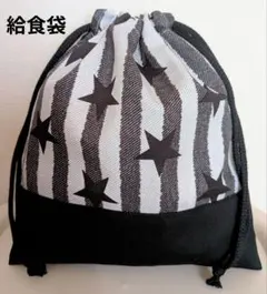 Item thumbnail for item a8148bfb-31b5-4559-99da-692b0235ebf2