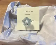 Spoonu irodori フラワー リング 11号 指輪