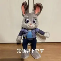 ディズニーストア ズートピア2 ジュディ キーチェーン