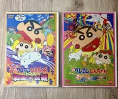 マック000様専用 【希少本】はまぐりどっせ〜 1巻 2巻 完結セット