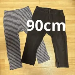 ベビー・キッズ　ボトムス　90cm 西松屋・UNIQLO