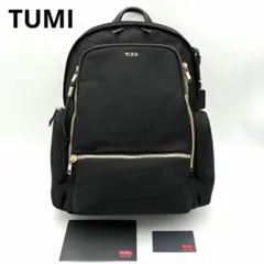 2026年最新】TUMI レディース リュック・バックパックの人気アイテム 