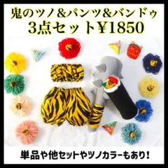 Item thumbnail for item 11ebd630-8bbb-4370-b98f-70e869dde3e7