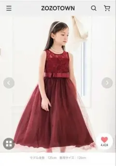 Item thumbnail for item 50d4908e-c1d2-4b65-ab10-b7c61ff14257