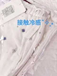 新品タグ付き♡FURLA ハート柄羽毛肌掛け布団 - メルカリ