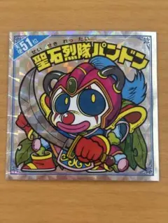 Item thumbnail for item bf8de529-85ca-4780-8b3d-fd3c8b90e871