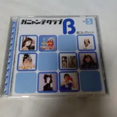 2025年最新】渡辺満里奈_おニャン子クラブの人気アイテム - メルカリ