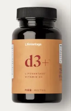 Item thumbnail for item 001bf7ea-fe66-40d3-8934-4e60bceb1500