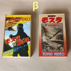 ゆなやま様 リクエスト 2点 まとめ商品