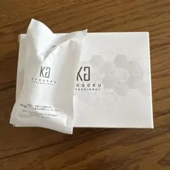 교고쿠 더마 카트리지