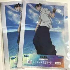 呪術廻戦 セガラッキーくじ クリアファイル F賞 夏油傑