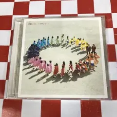 スキマスイッチ 邦楽