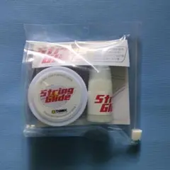 String Glide ストリングメンテナンスセット
