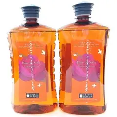 新品 ランプベルジェ ソフィアのバラ １Ｌ ２本 廃盤 薔薇 アロマオイル