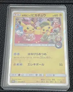 Item thumbnail for item b82274a6-043d-4f61-9ade-0352c135b069