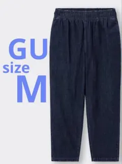 GU ジーユー シェフパンツ デニム ジーンズ 【M】ネイビーのサムネイル