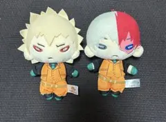 轟焦凍・爆豪勝己 ぬいぐるみセット