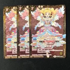 2026年最新】虹野ゆめ レインボーエトワールの人気アイテム - メルカリ