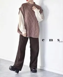 エムズエキサイト ハイネックニットベスト ブラウン 【M】　ケーブル編み 茶色