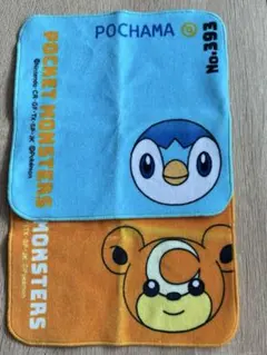 新品ポケモン ミニタオル 2枚セット ポッチャマ ヒメグマのサムネイル