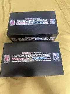 ハイクラスデッキダブルボックスゲンガーＶＭＡＸ＆インテレオンＶＭＡＸ開封済み2個