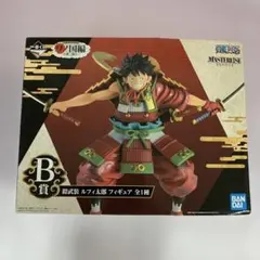 ルフィ太郎 鎧武装 MASTERLISE EXPIECE B賞 フィギュア ルフィ太郎 鎧武装 MASTERLISE EXPIECE B賞 フィギュア - メルカリ