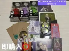 VAZZROCK ばずらじ VAZZY編 特典CD - メルカリ