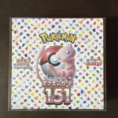 2026年最新】ポケモンカード 151 box 未開封の人気アイテム - メルカリ
