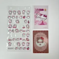 ハローキティ3点セット
