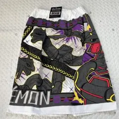 Item thumbnail for item 86396fc0-c600-46d1-97e1-7daf02a32e7e