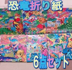 Item thumbnail for item bd35bd1f-52ed-4ed6-a792-12c79ed103f4