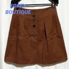 FOXEY BOUTIQUE/フォクシー ブティック 日本製 ボタン スカートのサムネイル