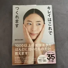 Item thumbnail for item 231f774a-8107-4c50-a1df-4abd0db55559