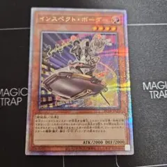 禊様 リクエスト 3点 まとめ商品