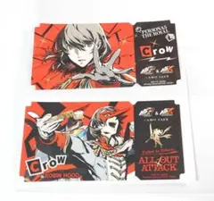 2025年最新】ペルソナ5ステッカーの人気アイテム - メルカリ