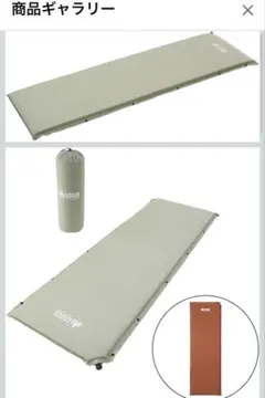 Item thumbnail for item abc29b22-ccae-4938-b22c-1ebe31781bb9