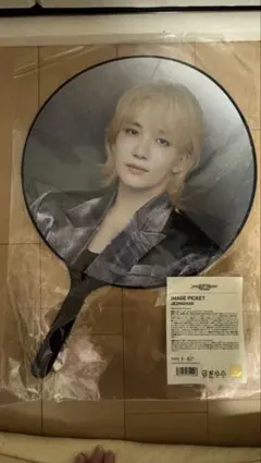 IMAGE PICKET JEONGHAN