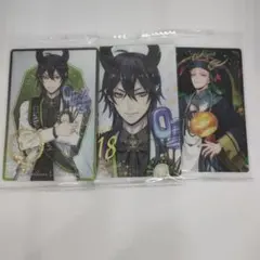 ツイステ　マレウス　セベク　ウエハースカードセット