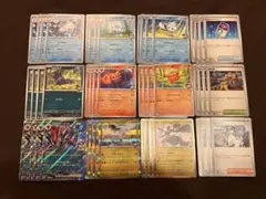 ポケカ　メガドリームex バトルパートナーズNのゾロアークデッキパーツ