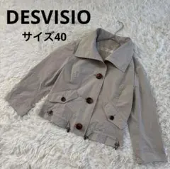 DESVISIO ジャケット　コート　アウター　ブルゾン 40 薄いグレー
