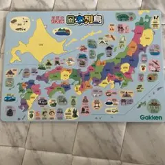 Item thumbnail for item 8557f2d7-d697-4d71-bab6-b9283a2920b2