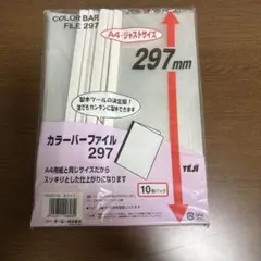 Item thumbnail for item 798fbb13-1aa5-41e7-96c1-56fd13021f4a