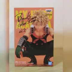 爆豪勝己 フィギュア Break time collection ヒロアカ