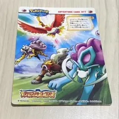 Item thumbnail for item cd381861-7c1f-4cac-8068-da6e85aa64e9