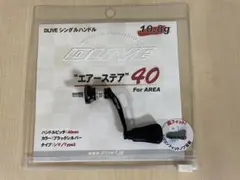 新品】OYAIDE TUNAMI TERZO V2 XLR ケーブル50cm | Mercari