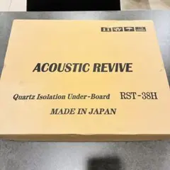 SOUNDSTREAM RUBICON604 AB級? - メルカリ
