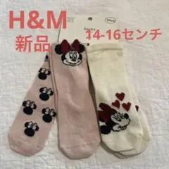 新品　ミニーキッズ靴下 3足セット 14-16センチ