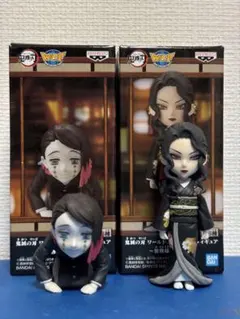 鬼滅の刃 WCF 〜無惨様の前だぞ〜2体セット