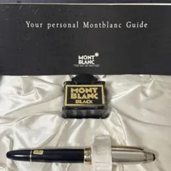 2026年最新】montblanc インクボトルの人気アイテム - メルカリ